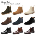 En gros de luxe HOMBRE HABRE HIGH TOP CURTUM CURTURE GÉTURE NOIR BLAQUE CHEKLE MEN CHELSEA BOTT